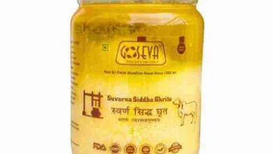 Ayurvedic Ghee