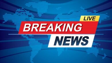 Latest News Raipur Chhattisgarh