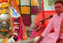 Best Pandit in Ujjain