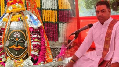 Best Pandit in Ujjain