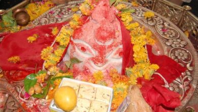 Mangal Dosh Puja Ujjain