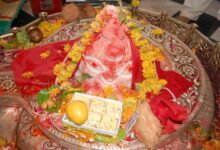 Mangal Dosh Puja in ujjain