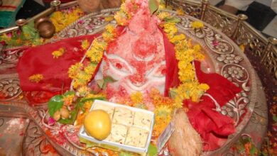 Mangal Dosh Puja in ujjain