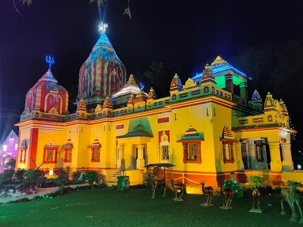 Ayodhya Birla Dharamshala